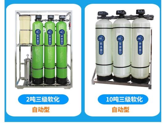 Multimedia 5000TPD filtern Wasserbehandlungs-unter Druck gesetzte Filtration