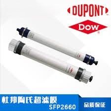 DOWTM UF SFP-2660 Hochwirksame Schadstoffbekämpfung für Industriezwecke