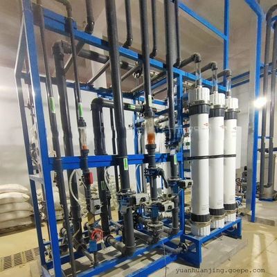 DuPont-Membranmodul SFP-2860 UF