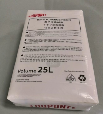 DuPont AmberLite MB20 H/OH Ion Exchange Resin 5-60°C Industrial Demineralization
