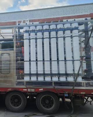 High Efficiency · Energy Saving: DuPont XP 77 IG UF Membrane for Pure Water Production 