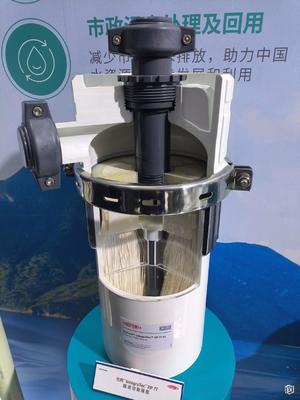 High Efficiency · Energy Saving: DuPont XP 77 IG UF Membrane for Pure Water Production 