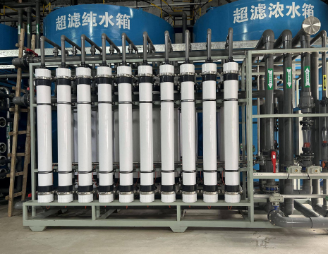 20-50 TPH UF-System speziell für Hochtemperaturanwendungen konzipiert