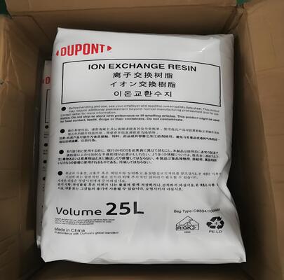 DuPont™ AmberLite™ HPR1200 Na Ion Exchange Resin For Industrial Softening Applications
