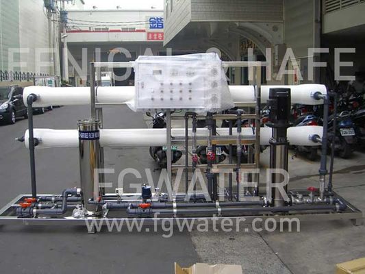 Brackwasser 7000ppm RO-System