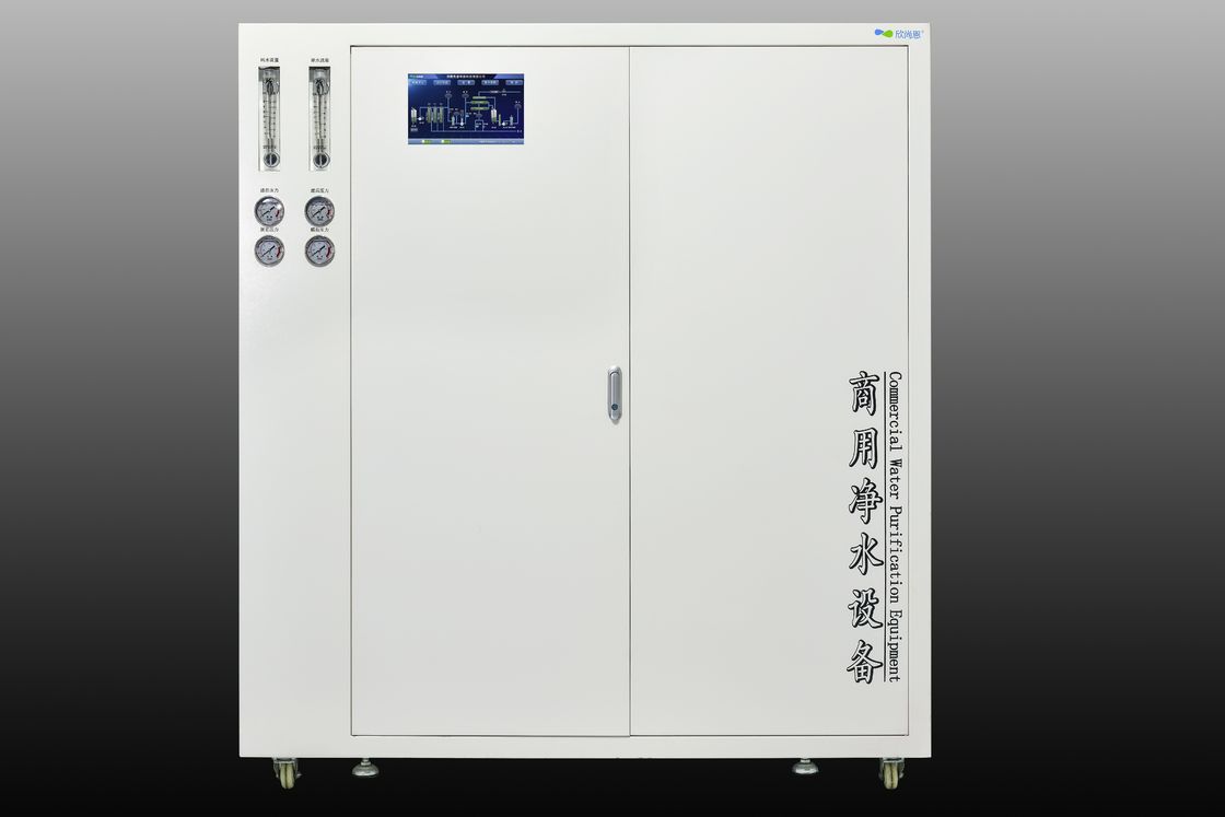 2T/H 3T/H Umkehrosmose-Wasseranlage Handelsmaschine All-in-One-Konstruktion