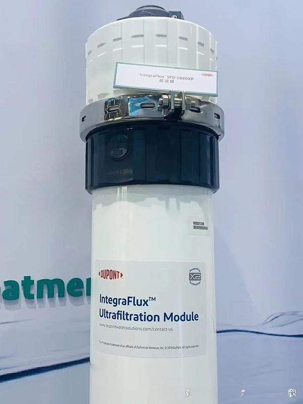 High Efficiency · Energy Saving: DuPont XP 77 IG UF Membrane for Pure Water Production 