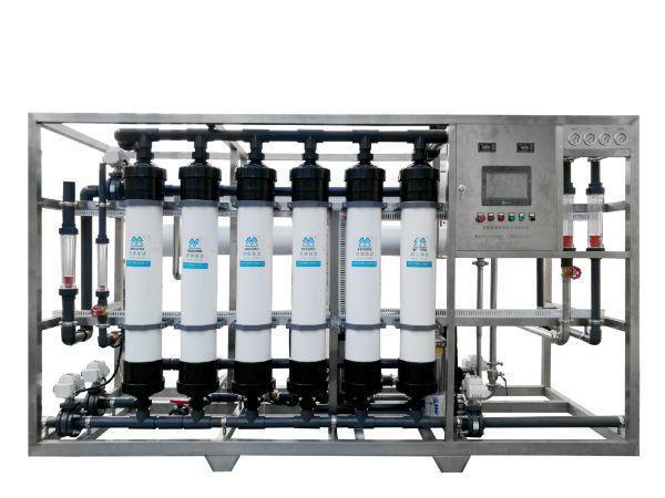 FG-UF-20 Compact Industrial Ultrafiltration System with 20 TPH Capacity and PVDF Membrane for Efficient Water Treatment