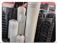 Wasserbehandlungs-Verbrauchsmaterialien